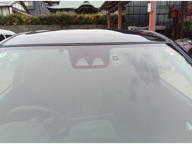 ライズ Ｚ　ＬＥＤヘッドライト　純正アルミホイール　ナビ地デジＴＶ　バックカメラ　Ｂｌｕｅｔｏｏｔｈ　スマートキー　プッシュスターター　シートヒーター　衝突軽減ブレーキ　レーンアシスト　オートマチックハイビーム（9枚目）