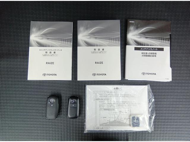 ライズ Ｚ　ＬＥＤヘッドライト　純正アルミホイール　ナビ地デジＴＶ　バックカメラ　Ｂｌｕｅｔｏｏｔｈ　スマートキー　プッシュスターター　シートヒーター　衝突軽減ブレーキ　レーンアシスト　オートマチックハイビーム（10枚目）