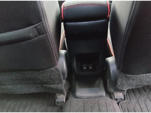 ライズ Ｚ　ＬＥＤヘッドライト　純正アルミホイール　ナビ地デジＴＶ　バックカメラ　Ｂｌｕｅｔｏｏｔｈ　スマートキー　プッシュスターター　シートヒーター　衝突軽減ブレーキ　レーンアシスト　オートマチックハイビーム（18枚目）