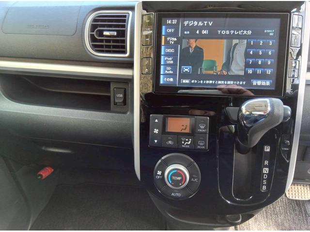 �c�Ǝ��Ԃ͂W�F�O�O�`�P�X�F�O�O�@�N�����x�ł����A�Ԍ���o���Ȃǂŕs�݂ɂ��邱�Ƃ�����܂��̂ŁA�����X�̍ۂ͂��d�b�Ŋm�F������������ƍK���ł��B