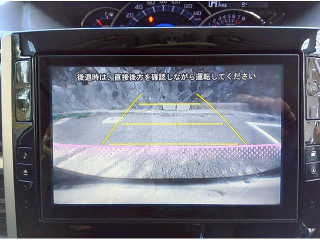 ���₢���킹�͒ʘb�������̃_�C�����܂ł��肢���܂��B�g�ѓd�b������ʘb�\�ł��B