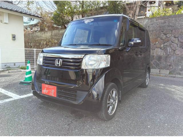 Ｎ－ＢＯＸ Ｇ・Ｌパッケージ　車検２年付　片側電動スライドドア　ケンウッド新品ナビ地デジＴＶ　バックカメラ　スマートキー　プッシュスターター　オートエアコン　電動格納ドアミラー　ベンチシート　アイドリングストップ（15枚目）