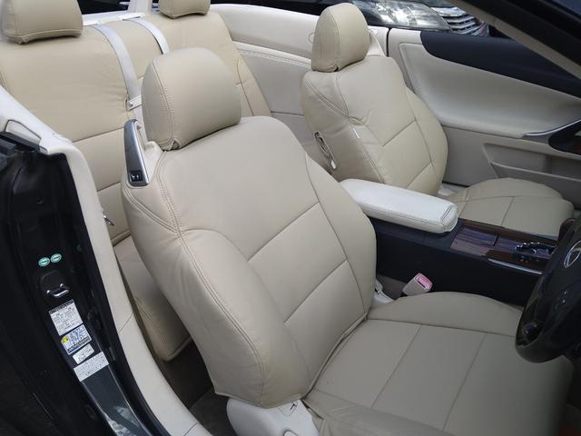 ＩＳ ＩＳ２５０Ｃ　バージョンＬ　検８年６月／現行後期スピンドルグリル仕様／新品シートカバー／三眼ヘッドライト／ブラック１９インチ新品タイヤ／車高調／オープニングモーション＆シーケンシャルウインカー／フルセグＴＶ／スマートキー２本（16枚目）