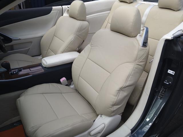 ＩＳ ＩＳ２５０Ｃ　バージョンＬ　検８年６月／現行後期スピンドルグリル仕様／新品シートカバー／三眼ヘッドライト／ブラック１９インチ新品タイヤ／車高調／オープニングモーション＆シーケンシャルウインカー／フルセグＴＶ／スマートキー２本（17枚目）