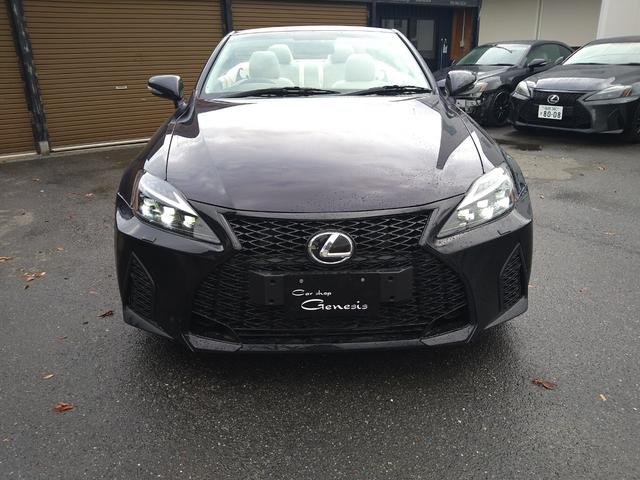 ＩＳ ＩＳ２５０Ｃ　バージョンＬ　検９年７月／現行後期スピンドルグリル仕様／革調シートカバー／三眼ヘッドライト／ブラック１９インチ新品タイヤ／オープニングモーション＆シーケンシャルウインカー／フルセグＴＶ／スマートキー２本／ＥＴＣ（3枚目）