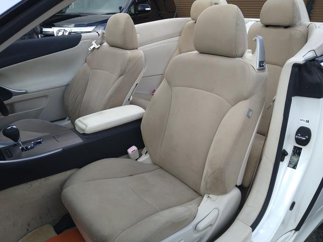 ���W�N�V���^���s����X�s���h���O�����d�l�^�O��w�b�h���C�g�^�u���b�N�P�X�C���`�V�i�^�C���^�I�[�v�j���O���[�V�������V�[�P���V�����E�C���J�[�^�t���Z�O�s�u�^�X�}�[�g�L�[�Q�{�^�X���[�N�t�B�����^�d�s�b