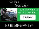 ＩＳ ＩＳ２５０　現行後期スピンドルグリル仕様／最新作カスタム／三眼ヘッドライト＆貫通式テール／ブラック１９インチ新品タイヤ／オープニングモーション＆シーケンシャルウインカー／スマートキー２本／Ｂｌｕｅｔｏｏｔｈ（2枚目）