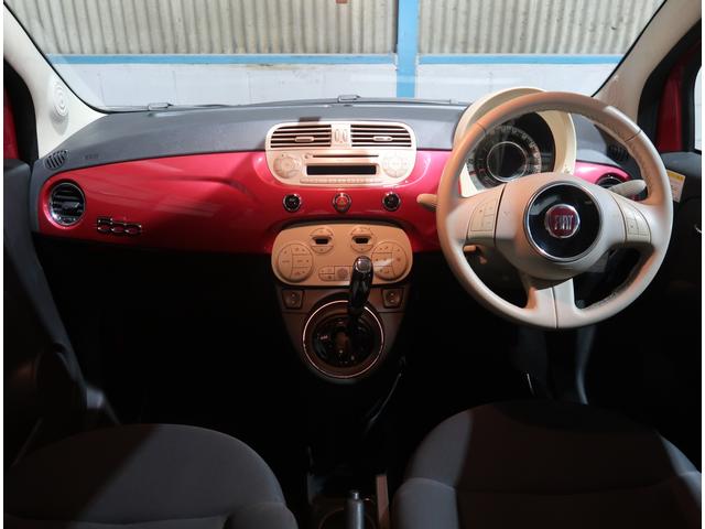 500 フィアット マジェンタ 100台限定車 アイドリングストップ オートエアコン ecoモード 電動ミラー バックフォグ メッキパーツ 取説 保証書 禁煙車 福岡県 マジェンタ 100台限定車 アイドリングストップ オートエアコン ecoモード 電動ミラー 500 フィアット マジェンタ 100台限定車 アイドリングストップ オートエアコン ecoモード 電動ミラー バックフォグ メッキパーツ 取説 保証書 禁煙車 福岡県 マジェンタ 100台限定車 アイドリングストップ オートエアコン ecoモード 電動ミラー