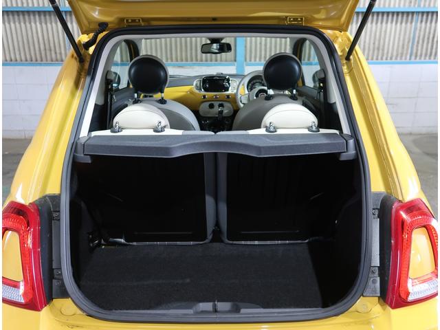 ツインエア ラウンジ 1オーナー オプションカラー ガラスルーフ 禁煙車(15枚目)