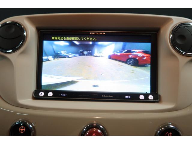 パステロ　１４０台限定車　専用色ニューエイジクリーム　ＳＤナビ＆バックカメラ　Ｂｌｕｅｔｏｏｔｈ接続対応　ドライブレコーダー　アイドリングストップ　ステアリングリモコン　取説＆保証書　１年保証　禁煙車(5枚目)