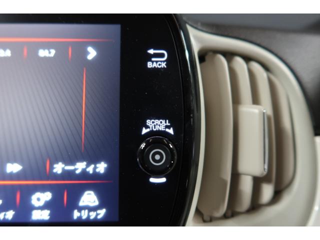 １．２　ポップ　Ａｐｐｌｅｃａｒｐｌａｙ対応純正ディスプレイオーディオ　Ｂｌｕｅｔｏｏｔｈ接続対応　ＵＳＢポート　ステアリングリモコン　アイドリングストップ　ＬＥＤデイライト　バックフォグ　１年保証　禁煙車(53枚目)