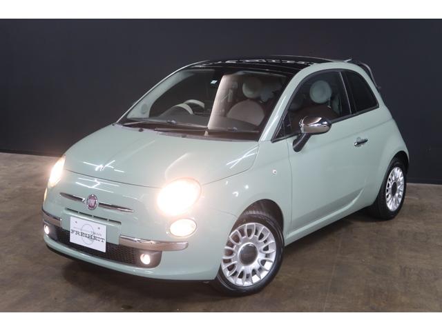 ５００ ハッピー！　１．４　１６Ｖ　１１０台限定車　サンルーフ　ポルトローナ・フラウ製ブラウン革シート　ＦＩＡＴ純正ハッチゲートキャリアベース　専用１５インチアルミホイール　フロント＆バックフォグ　メッキドアミラーカバー　１年保証（22枚目）