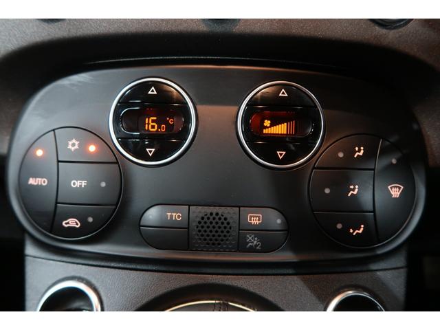 アバルト５９５ コンペティツィオーネ　ＭＴ車　Ａｐｐｌｅ　ｃａｒ　ｐｌａｙ純正ディスプレイオーディオ　バックソナー　Ｂｌｕｅｔｏｏｔｈ接続＆ＵＳＢポート　専用サベルトシート　ステアリングスイッチ　純正１７インチＡＷ　ＥＴＣ　禁煙車（64枚目）