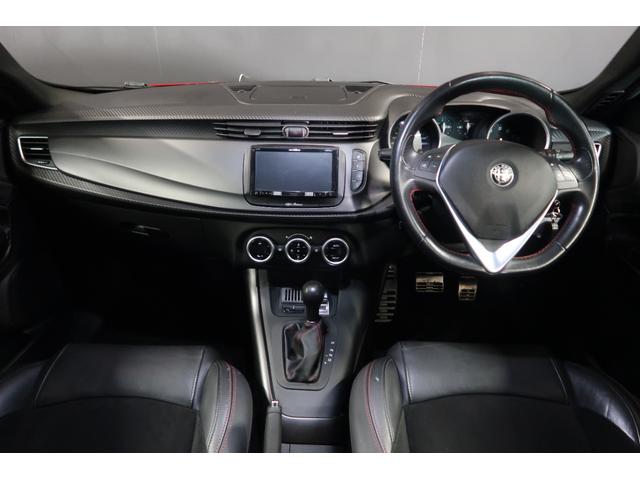 ALFA ROMEO GIULIETTA VELOCE