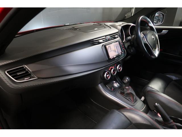 ALFA ROMEO GIULIETTA VELOCE