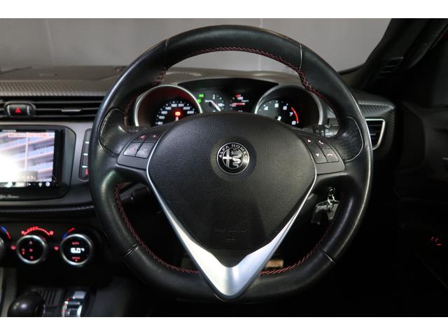 ALFA ROMEO GIULIETTA VELOCE