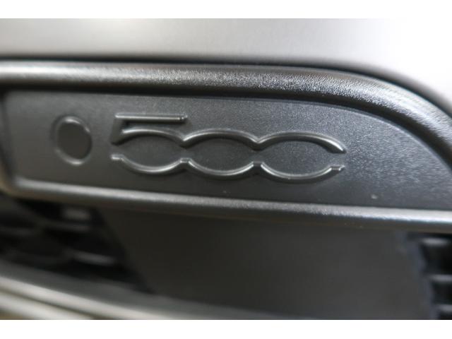 ５００Ｘ クロス　ａｐｐｌｅｃａｒｐａｙ対応ディスプレイオーディオ　バックカメラ　クリアランスソナー　ドライブレコーダー　ブラインドスポットモニター　パドルシフト　クルーズコントロール　シートヒーター　パワーシート（50枚目）