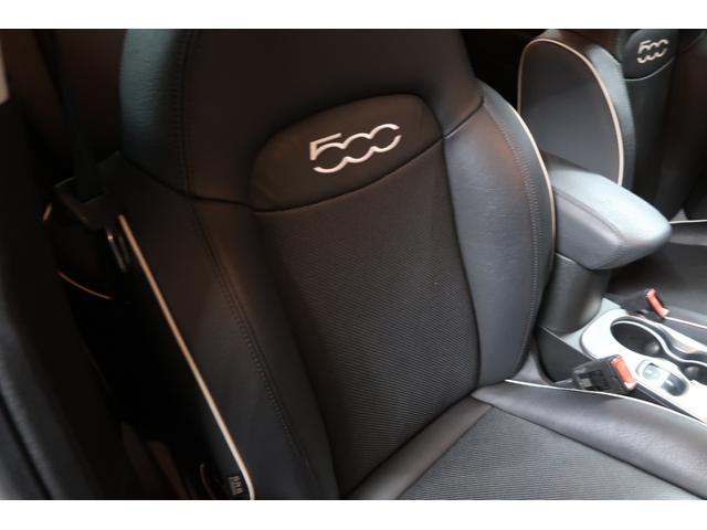 ５００Ｘ クロス　ａｐｐｌｅｃａｒｐａｙ対応ディスプレイオーディオ　バックカメラ　クリアランスソナー　ドライブレコーダー　ブラインドスポットモニター　パドルシフト　クルーズコントロール　シートヒーター　パワーシート（60枚目）