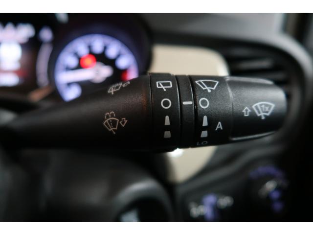 ５００Ｘ クロス　ａｐｐｌｅｃａｒｐａｙ対応ディスプレイオーディオ　バックカメラ　クリアランスソナー　ドライブレコーダー　ブラインドスポットモニター　パドルシフト　クルーズコントロール　シートヒーター　パワーシート（69枚目）