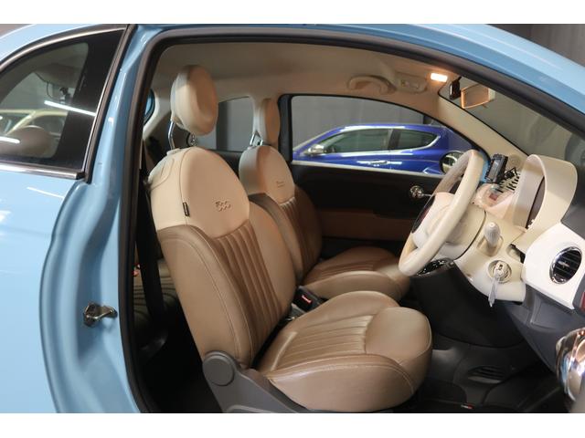 FIAT 500 VINTAGE
