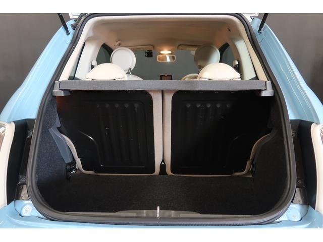 FIAT 500 VINTAGE