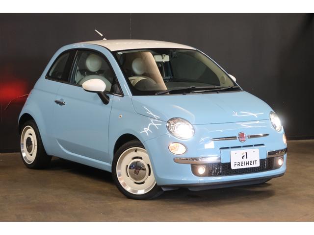FIAT 500 VINTAGE