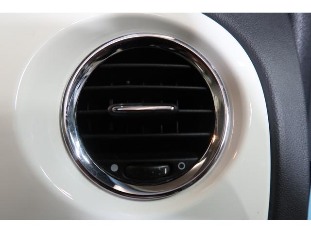 FIAT 500 VINTAGE