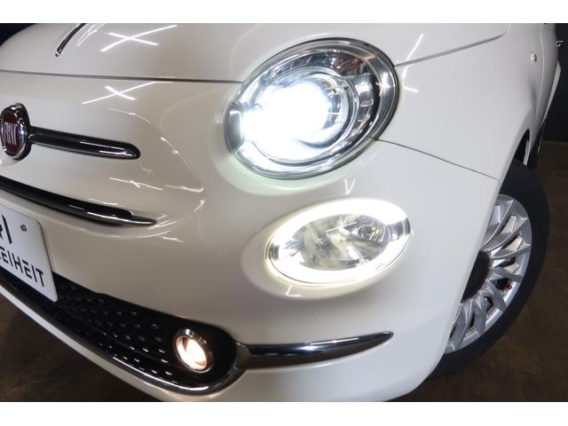 FIAT 500 TWIN AIR LOUNGE