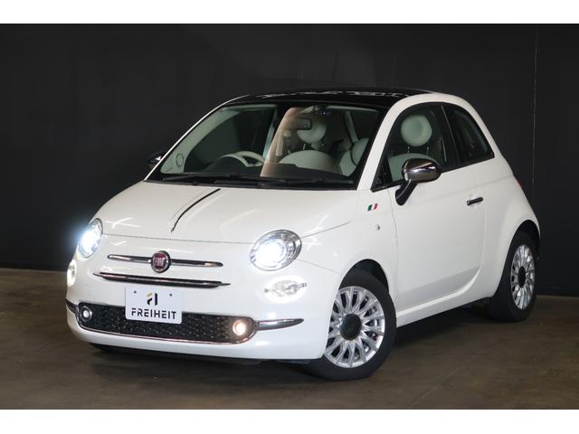 FIAT 500 TWIN AIR LOUNGE