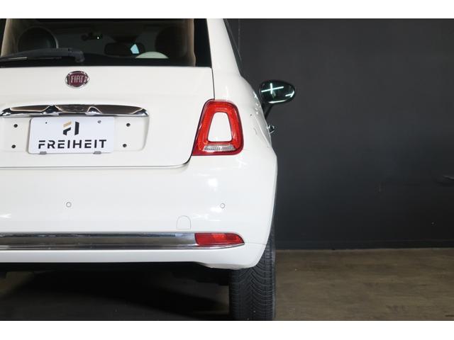 FIAT 500 TWIN AIR LOUNGE
