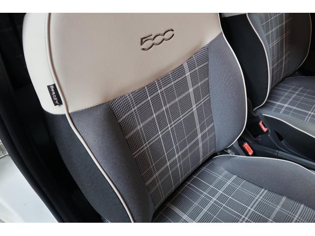 FIAT 500 TWIN AIR LOUNGE