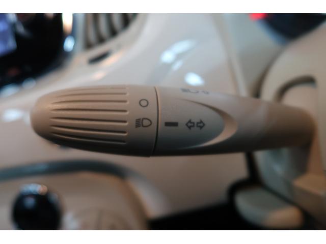 FIAT 500 TWIN AIR LOUNGE