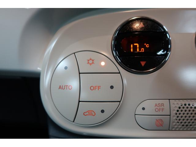 FIAT 500 TWIN AIR LOUNGE
