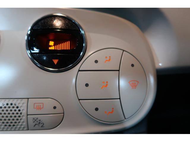 FIAT 500 TWIN AIR LOUNGE