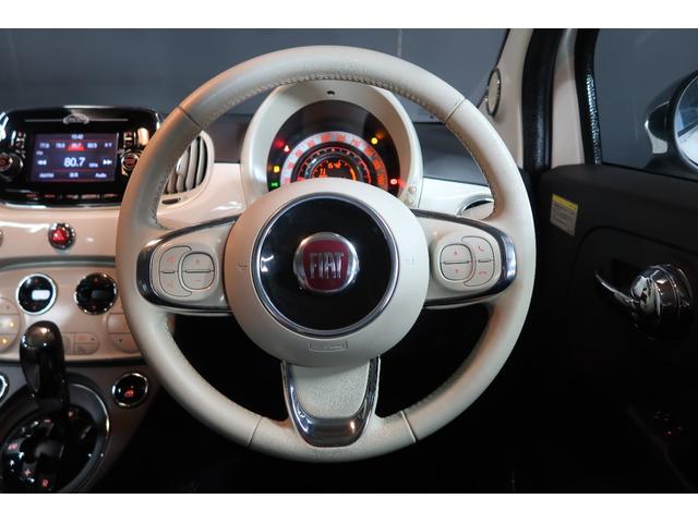 FIAT 500 TWIN AIR LOUNGE