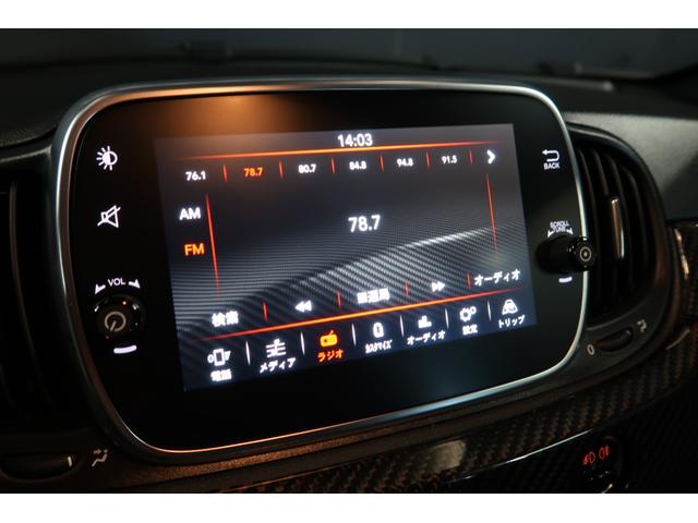 アバルト５９５ コンペティツィオーネ　７０周年記念車　左Ｈ　Ａｐｐｌｅｃａｒｐｌａｙ対応ディスプレイ　前後ドライブレコーダー　バックソナー　レコードモンツァマフラー　フロント＆リアフォグランプ　Ｂｌｕｅｔｏｏｔｈ接続対応＆ＵＳＢ接続ポート（4枚目）