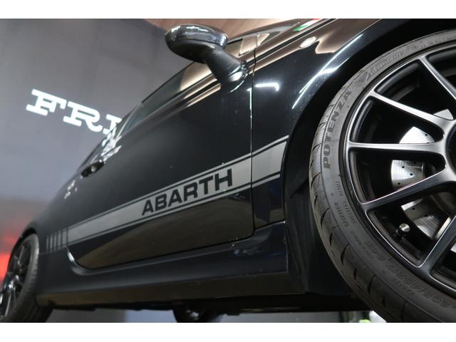 アバルト５９５ コンペティツィオーネ　７０周年記念車　左Ｈ　Ａｐｐｌｅｃａｒｐｌａｙ対応ディスプレイ　前後ドライブレコーダー　バックソナー　レコードモンツァマフラー　フロント＆リアフォグランプ　Ｂｌｕｅｔｏｏｔｈ接続対応＆ＵＳＢ接続ポート（25枚目）