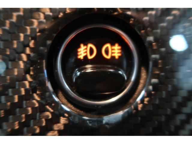 アバルト５９５ コンペティツィオーネ　７０周年記念車　左Ｈ　Ａｐｐｌｅｃａｒｐｌａｙ対応ディスプレイ　前後ドライブレコーダー　バックソナー　レコードモンツァマフラー　フロント＆リアフォグランプ　Ｂｌｕｅｔｏｏｔｈ接続対応＆ＵＳＢ接続ポート（72枚目）