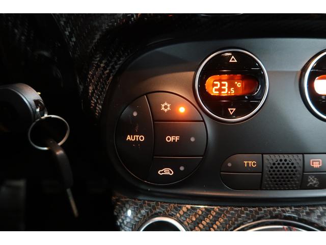 アバルト５９５ コンペティツィオーネ　７０周年記念車　左Ｈ　Ａｐｐｌｅｃａｒｐｌａｙ対応ディスプレイ　前後ドライブレコーダー　バックソナー　レコードモンツァマフラー　フロント＆リアフォグランプ　Ｂｌｕｅｔｏｏｔｈ接続対応＆ＵＳＢ接続ポート（73枚目）