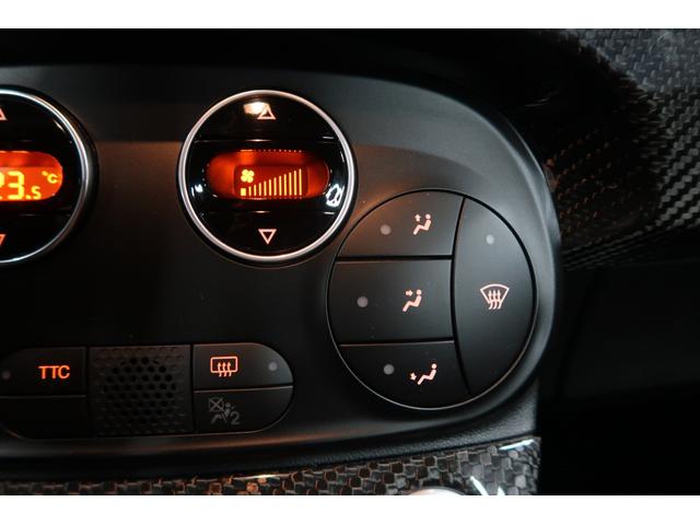 アバルト５９５ コンペティツィオーネ　７０周年記念車　左Ｈ　Ａｐｐｌｅｃａｒｐｌａｙ対応ディスプレイ　前後ドライブレコーダー　バックソナー　レコードモンツァマフラー　フロント＆リアフォグランプ　Ｂｌｕｅｔｏｏｔｈ接続対応＆ＵＳＢ接続ポート（74枚目）