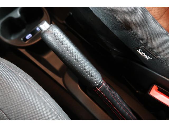 アバルト５９５ コンペティツィオーネ　７０周年記念車　左Ｈ　Ａｐｐｌｅｃａｒｐｌａｙ対応ディスプレイ　前後ドライブレコーダー　バックソナー　レコードモンツァマフラー　フロント＆リアフォグランプ　Ｂｌｕｅｔｏｏｔｈ接続対応＆ＵＳＢ接続ポート（78枚目）