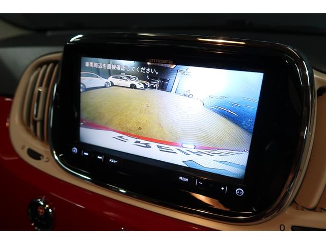 ５００ １．２　ポップ　ＳＤナビ＆フルセグ　バックカメラ　前後ドライブレコーダー　ＥＴＣ　アイドリングストップ　リアフォグラン　ＬＥＤディライト　Ｂｌｕｅｔｏｏｔｈ接続対応＆ＵＳＢ接続ポート　電動ミラー　イタリアンバッジ（5枚目）