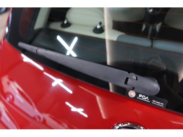 ５００ １．２　ポップ　ＳＤナビ＆フルセグ　バックカメラ　前後ドライブレコーダー　ＥＴＣ　アイドリングストップ　リアフォグラン　ＬＥＤディライト　Ｂｌｕｅｔｏｏｔｈ接続対応＆ＵＳＢ接続ポート　電動ミラー　イタリアンバッジ（49枚目）