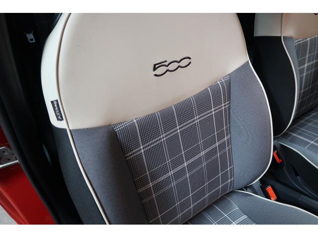 ５００ １．２　ポップ　ＳＤナビ＆フルセグ　バックカメラ　前後ドライブレコーダー　ＥＴＣ　アイドリングストップ　リアフォグラン　ＬＥＤディライト　Ｂｌｕｅｔｏｏｔｈ接続対応＆ＵＳＢ接続ポート　電動ミラー　イタリアンバッジ（62枚目）