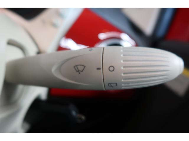 ５００ １．２　ポップ　ＳＤナビ＆フルセグ　バックカメラ　前後ドライブレコーダー　ＥＴＣ　アイドリングストップ　リアフォグラン　ＬＥＤディライト　Ｂｌｕｅｔｏｏｔｈ接続対応＆ＵＳＢ接続ポート　電動ミラー　イタリアンバッジ（70枚目）