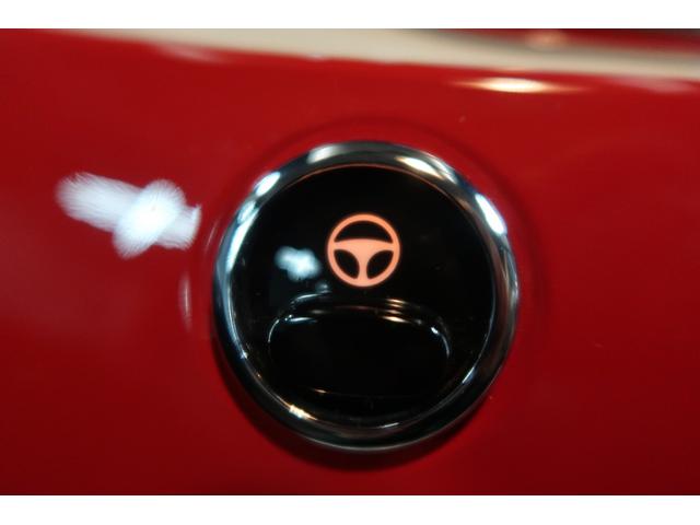 ５００ １．２　ポップ　ＳＤナビ＆フルセグ　バックカメラ　前後ドライブレコーダー　ＥＴＣ　アイドリングストップ　リアフォグラン　ＬＥＤディライト　Ｂｌｕｅｔｏｏｔｈ接続対応＆ＵＳＢ接続ポート　電動ミラー　イタリアンバッジ（71枚目）