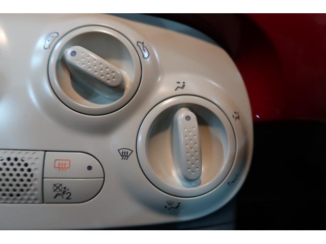 ５００ １．２　ポップ　ＳＤナビ＆フルセグ　バックカメラ　前後ドライブレコーダー　ＥＴＣ　アイドリングストップ　リアフォグラン　ＬＥＤディライト　Ｂｌｕｅｔｏｏｔｈ接続対応＆ＵＳＢ接続ポート　電動ミラー　イタリアンバッジ（74枚目）