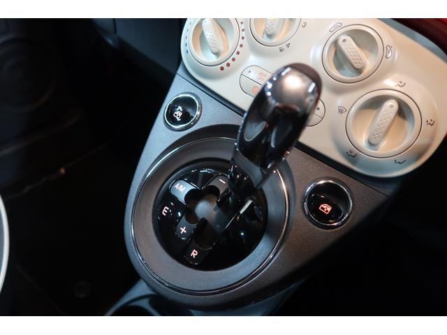 ５００ １．２　ポップ　ＳＤナビ＆フルセグ　バックカメラ　前後ドライブレコーダー　ＥＴＣ　アイドリングストップ　リアフォグラン　ＬＥＤディライト　Ｂｌｕｅｔｏｏｔｈ接続対応＆ＵＳＢ接続ポート　電動ミラー　イタリアンバッジ（79枚目）