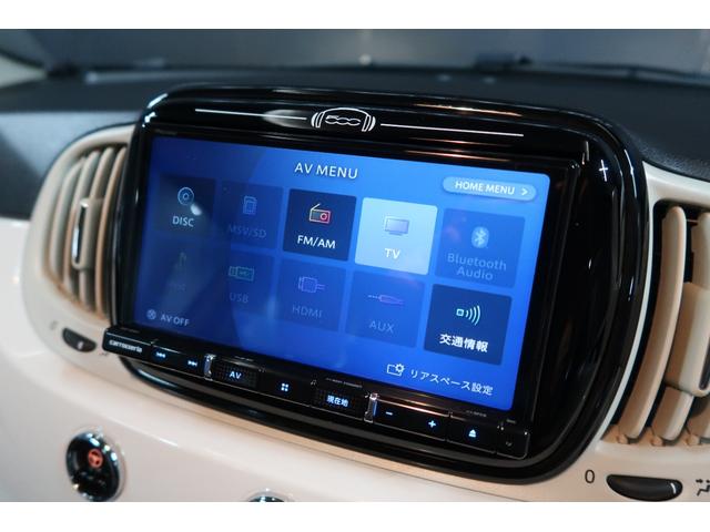 500 1.2 ポップ SDナビ&フルセグ バックカメラ 前後ドライブレコーダー クルーズコントロール アイドリングストップ LEDディライト リアフォグラン Bluetooth接続対応&USB接続ポート CITYモード(4枚目)