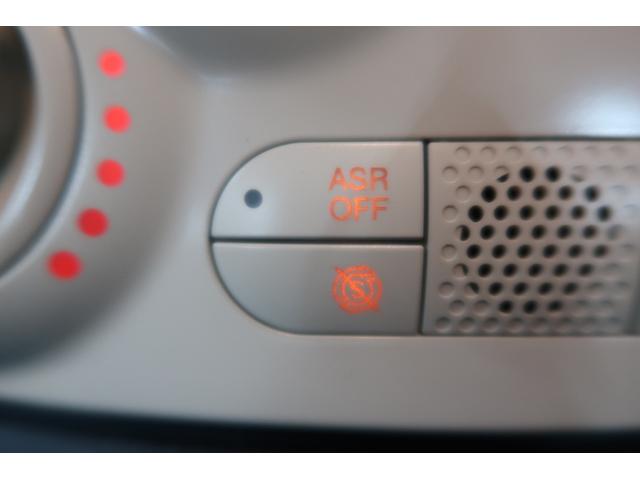 500 1.2 ポップ SDナビ&フルセグ バックカメラ 前後ドライブレコーダー クルーズコントロール アイドリングストップ LEDディライト リアフォグラン Bluetooth接続対応&USB接続ポート CITYモード(7枚目)